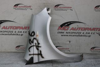Φτερό Εμπρός Δεξιό Ασημί TOYOTA YARIS (1999-2006)