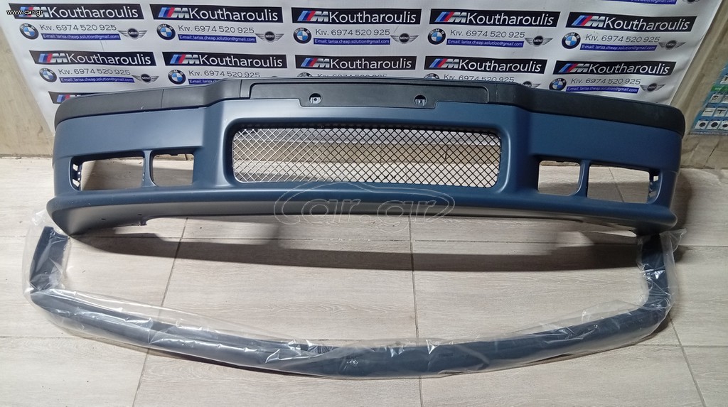 BMW E36 M3 ΠΡΟΦΥΛΑΚΤΉΡΑΣ ΜΠΡΟΣΤΆ