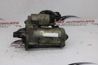Μίζα FORD S-MAX (2012-2015) diesel-thumb-1
