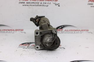 Μίζα FORD S-MAX (2012-2015) diesel
