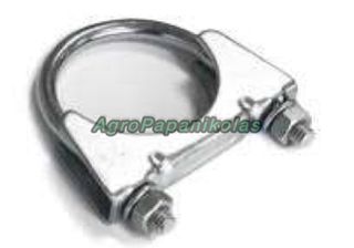 ΣΦΙΓΚΤΗΡΑΣ ΕΞΑΤΜΙΣΗΣ ΤΡΑΚΤΕΡ Φ46 FIAT, NEW HOLLAND 5116793, 5116795