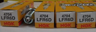 ΛΥΡΗΣ NGK SPARK PLUG ΤΡΕΙΣ ΑΚΙΔΕΣ LFR6D 4704