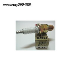 ΛΥΡΗΣ NGK SPARK PLUG B7EV 6934