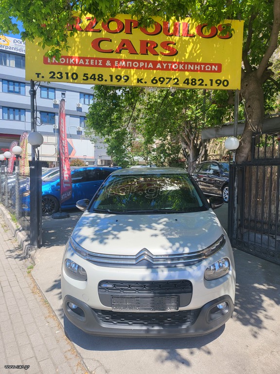 Citroen C3 2018 C3 1.2