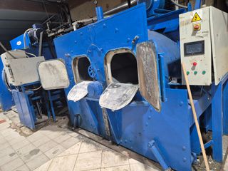Πλυντήρια BRAUN 300kg