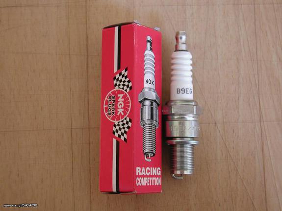 ΛΥΡΗΣ NGK SPARK PLUG IRIDIUM B9EG 3530