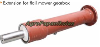 ΠΡΟΕΚΤΑΣΗ ΓΚΡΟΥΠ ΚΑΤΑΣΤΡΟΦΕΑ T-312 L=615mm COMER 9.312.500