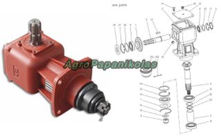 ΑΝΤΑΛΛΑΚΤΙΚΑ ΓΚΡΟΥΠ ΣΤΕΛΕΧΟΚΟΠΤΗΣ LF-205J