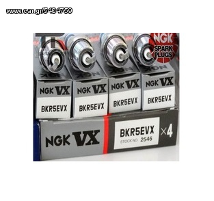 ΛΥΡΗΣ NGK SPARK PLUG IRIDIUM BKR5EVX 2546