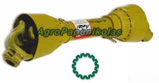 ΑΞΟΝΑΣ ΚΙΝΗΣΗΣ Τ80 800mm ΠΟΛΥΣΦΗΝΟΣ ΜΕ ΚΑΛΥΜΜΑ AgroCardan