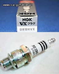 ΛΥΡΗΣ NGK SPARK PLUG IRIDIUM BR8HVX 6265