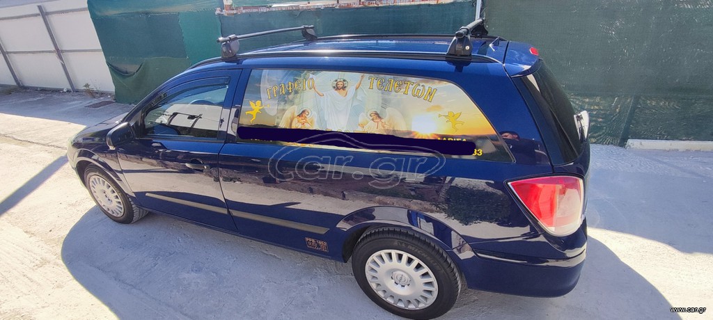 Νεκροφόρα Opel 2007 Astra Van