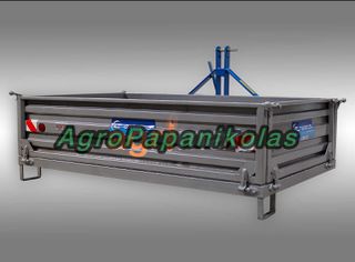 Κουτί μεταφοράς αναρτώμενο CM140