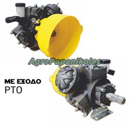 ΑΝΤΛΙΑ ΨΕΚΑΣΤΙΚΟΥ CPS-71P 70ltr 50bar ΤΡΙΕΜΒΟΛΗ ΕΞΟΔΟΣ PTO