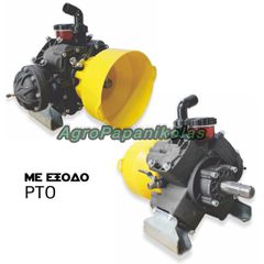 ΑΝΤΛΙΑ ΨΕΚΑΣΤΙΚΟΥ CPS-96P 88ltr 50bar ΤΕΤΡΑΕΜΒΟΛΗ ΕΞΟΔΟΣ PTO