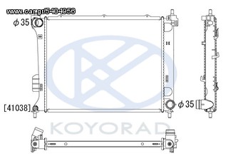 ΨΥΓΕΙΟ ΝΕΡΟΥ-ΨΥΓΕΙΟ A/C-ΒΕΝΤΙΛΑΤΕΡ HYUNDAI i20 2009-2012 ΚΑΙΝΟΥΡΙΟ