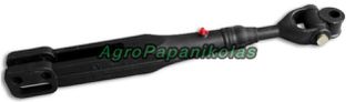 ΓΡΥΛΟΣ ΜΠΡΑΤΣΩΝ ΣΤΑΘΕΡΟΣ MF 185,255,265,275,285,290,298 MASSEY FERGUSON 1863888M91