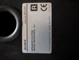 ΗΧΕΙΑ SONY-thumb-1
