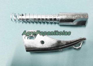 ΑΝΤΑΛΛΑΚΤΙΚΟ ΣΕΤ ΓΑΝΤΖΟΥ ΡΑΝΤΑΡ ΥΔΡΑΥΛΙΚΟΥ CAT2