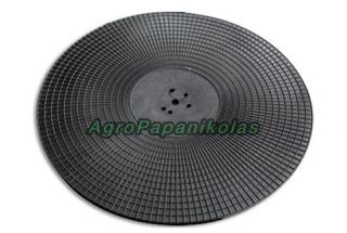 ΔΙΣΚΟΣ ΚΑΠΝΟΦΥΤΕΥΤΙΚΗΣ 30cm ΧΩΡΙΣ ΛΑΣΤΙΧΟ