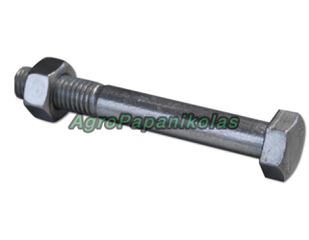 ΒΙΔΑ ΣΥΝΔΕΤΗΡΑ FLEX 12x90 ΜΕ ΠΑΞΙΜΑΔΙ 8.8