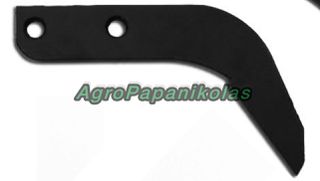 ΜΑΧΑΙΡΙ ΠΑΤΑΤΟΦΡΕΖΑΣ ΚΟΝΤΟ 41x10mm