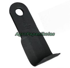 ΜΑΧΑΙΡΙ ΚΑΤΑΣΤΡΟΦΕΑ ΓΩΝΙΑΚΟ L=205 60x10 Φ25,5 KUHN MEAAT NOBILI OMARV QUIVOGNE Italy