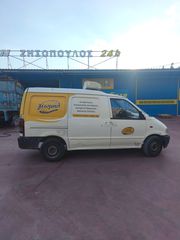 Ψυγείο Nissan 1998 Vanete