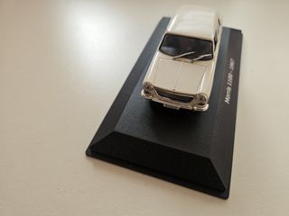 Μινιατούρα  Morris  1967-thumb-1