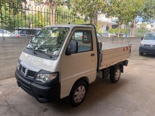 Dump Van Piaggio 2014 Porter 1.3 Multitech*Ανατροπη*Book Service*