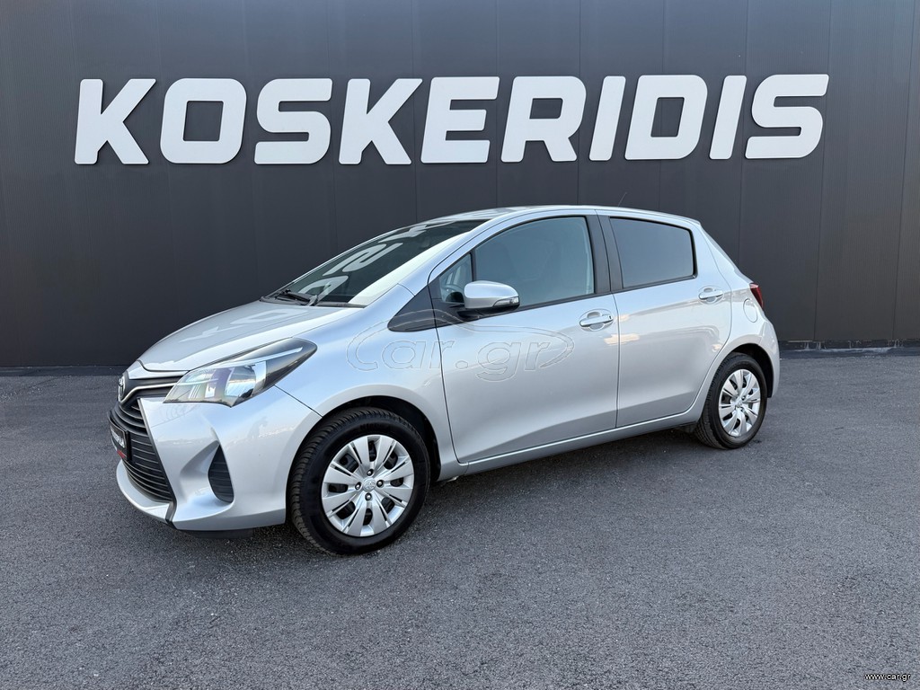 Toyota Yaris 2015 ΜΕ ΚΟΤΣΑΔΟΥΡΑ - NAVIGATION - 6ΤΑΧΥΤΟ