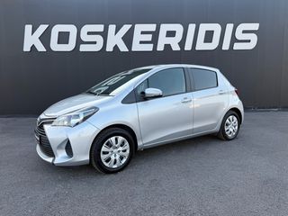 Toyota Yaris 2015 ΜΕ ΚΟΤΣΑΔΟΥΡΑ - NAVIGATION - 6ΤΑΧΥΤΟ