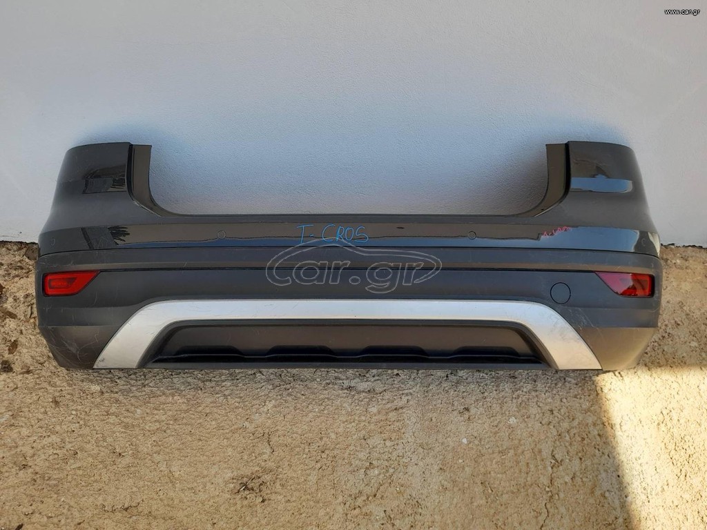 VW T- CROSS 2019-2023 ΠΡΟΦΥΛΑΚΤΗΡΑΣ ΠΙΣΩ