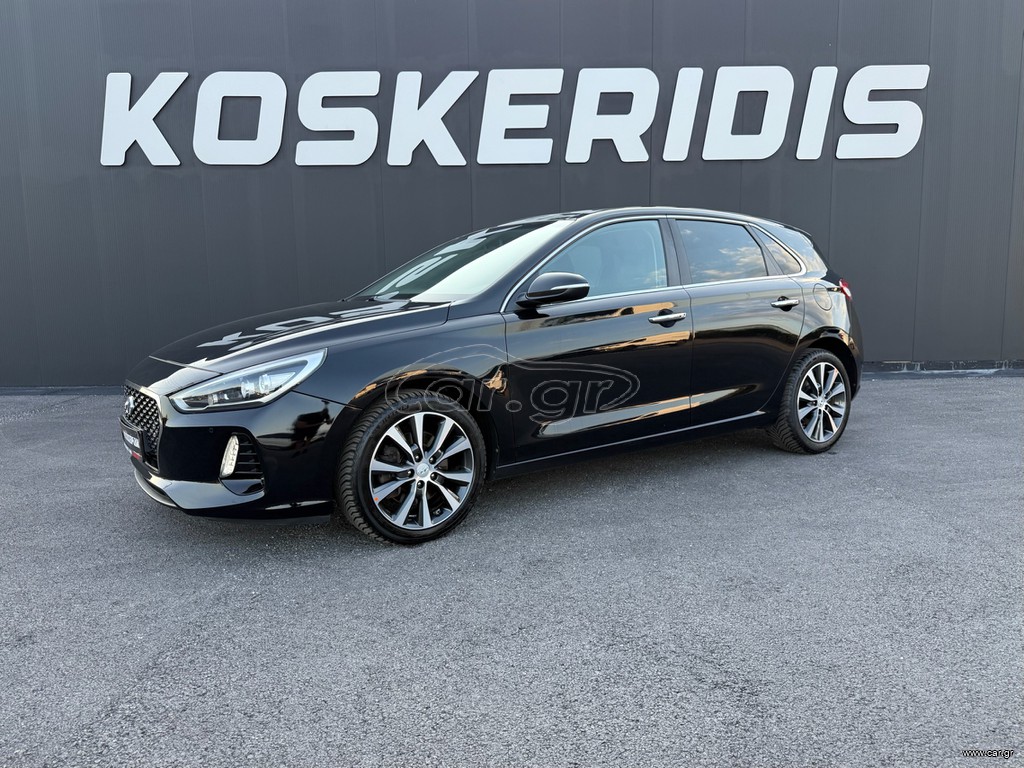 Hyundai i 30 2018 FULL EXTRA ΜΕ ΔΕΡΜΑΤΙΝΑ ΚΑΙ ΗΛΙΟΡΟΦΗ