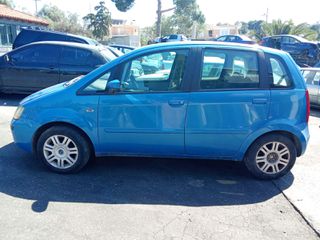 FIAT IDEA 1.250CC 2004 ΠΕΤΡΕΛΑΙΟ  Φανάρια Πίσω - Πίσω Φώτα