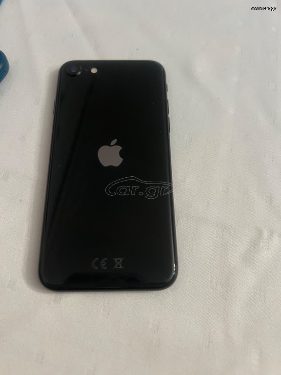 Πωλειται iphone 8