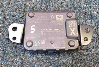 TOYOTA YARIS CROSS / COROLLA / LEXUS UX & RX | 2021 – 2026 | 88210-52120 | ΡΑΝΤΑΡ ΑΠΟΣΤΑΣΗΣ CRUISE CONTROL (RADAR SENSOR) ΓΝΗΣΙΑ ΜΕΤΑΧΕΙΡΙΣΜΕΝΗ