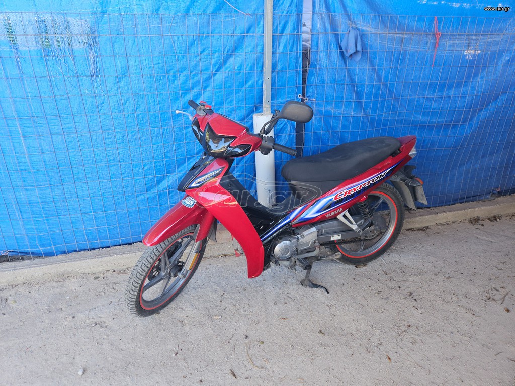Yamaha Crypton Τ 110 2013 T110