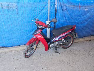 Yamaha Crypton Τ 110 2013 T110