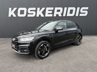 Audi Q5 2020 S LINE E-TRON QUATTRO / FULL EXTRA & ΗΛΙΟΡΟΦΗ-ΚΛΕΙΣΜΕΝΟ