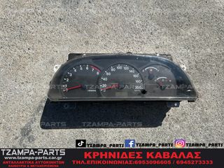 ΚΑΝΤΡΑΝ / ΚΟΝΤΕΡ SUZUKI GRAND VITARA ΧΡΟΝΟΛΟΓΙΑΣ: 1999-2005 #ΤΖΑΜPA_PARTS