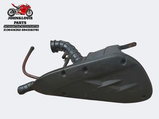 ΦΙΛΤΡΟΚΟΥΤΙ ΜΕ ΛΑΙΜΟ AGILITY 125