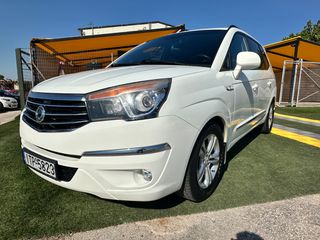 SsangYong Rodius 2017 2.2 TDI 178hp 2WD E-TRONIC ΕΛΛΗΝ. ΑΝΤΙΠΡ. ΑΥΤΟΚΙΝΗΤΟ ΠΕΛΑΤΗ