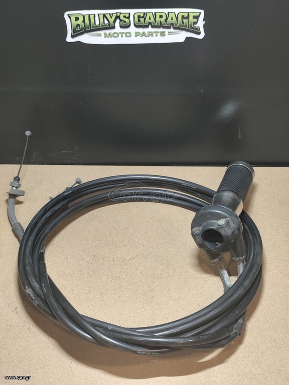 ΝΤΙΖΕΣ ΓΚΑΖΙΟΥ HONDA SH 300