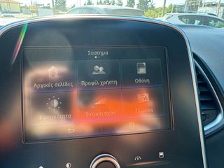 Renault Grand Scenic 2017 GRAND SCENIC 1.5 7 θεσεων EDC-thumb-5
