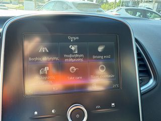 Renault Grand Scenic 2017 GRAND SCENIC 1.5 7 θεσεων EDC-thumb-6