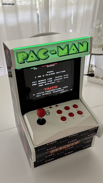 Arcade mini cabinet