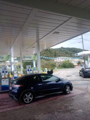 Honda Civic 2009 CIVIC