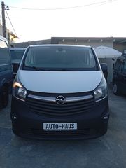 Opel Vivaro 2017 ψυγειο