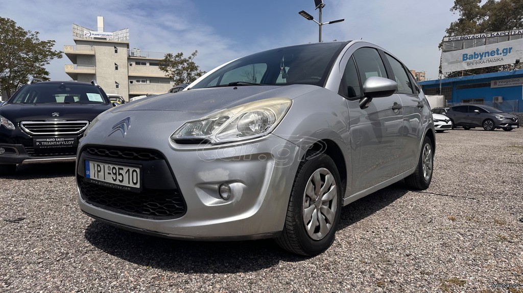 Citroen C3 2011 ΕΠΑΓΓΕΛΜΑΤΙΚΟ - EURO 5 - ΠΕΤΡΕΛΑΙΟ